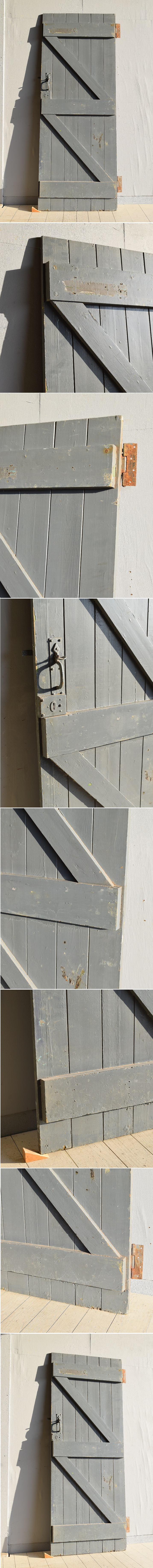 イギリス アンティーク ドア 扉 建具 7857