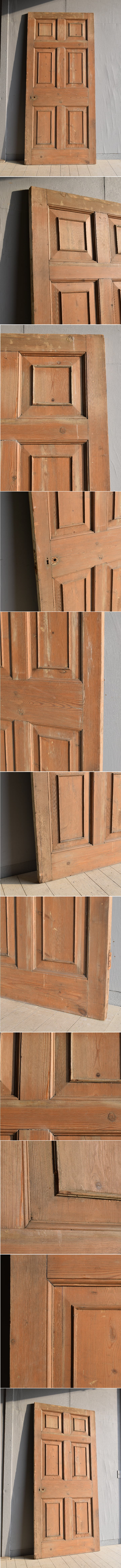 イギリス アンティーク ドア 扉 建具 7859