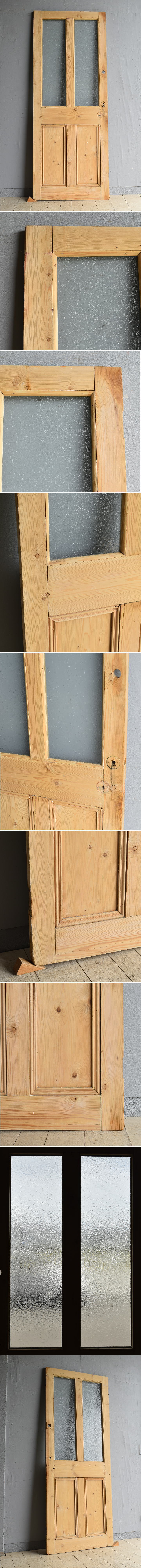 イギリス アンティーク ドア 扉 建具 8016