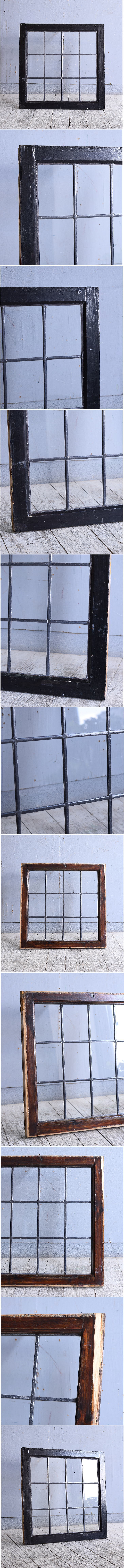 イギリス アンティーク 窓 無色透明 10002