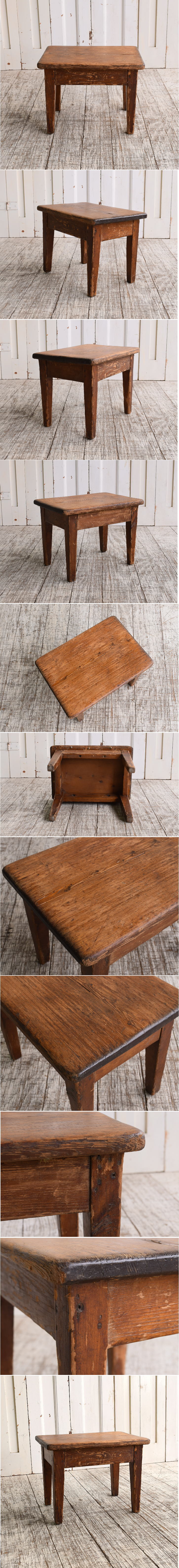 イギリス アンティーク家具 木製　スツール　 椅子 10120
