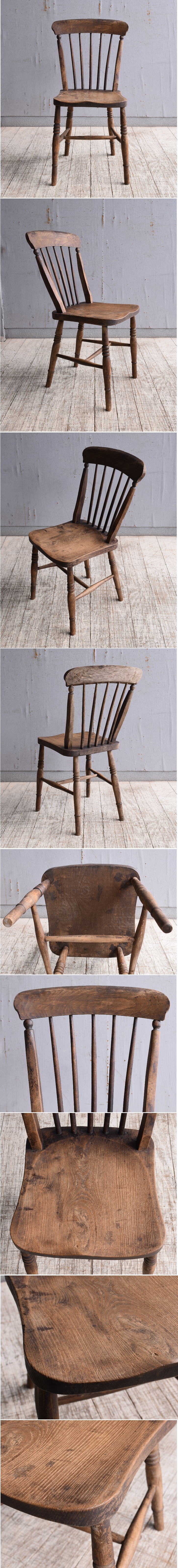 イギリス アンティーク家具 キッチンチェア 椅子 10138