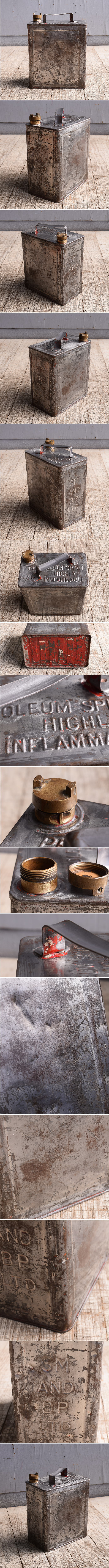 イギリス アンティーク ぺトロール缶 携行缶 10275