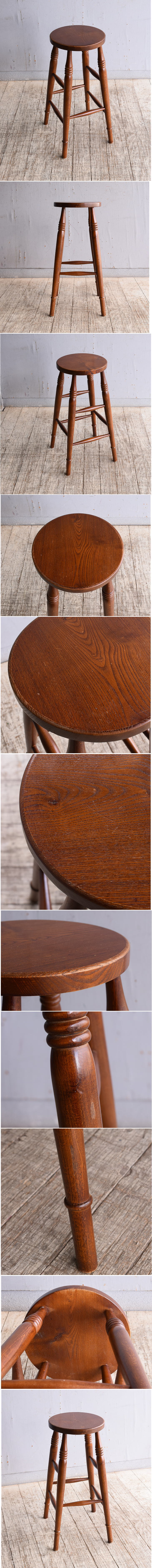 イギリス アンティーク家具 木製　スツール　 椅子 10462