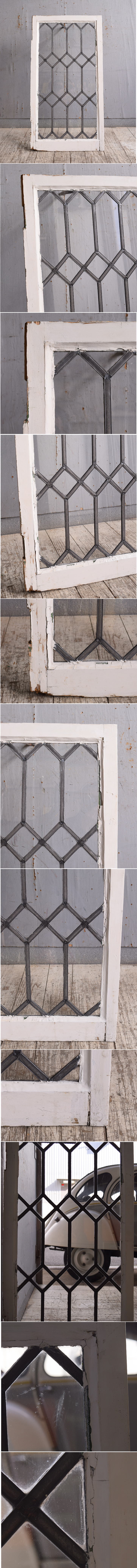 イギリス アンティーク 窓 無色透明 10520