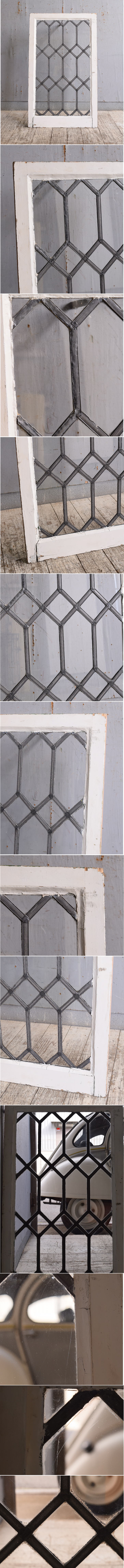イギリス アンティーク 窓 無色透明 10522