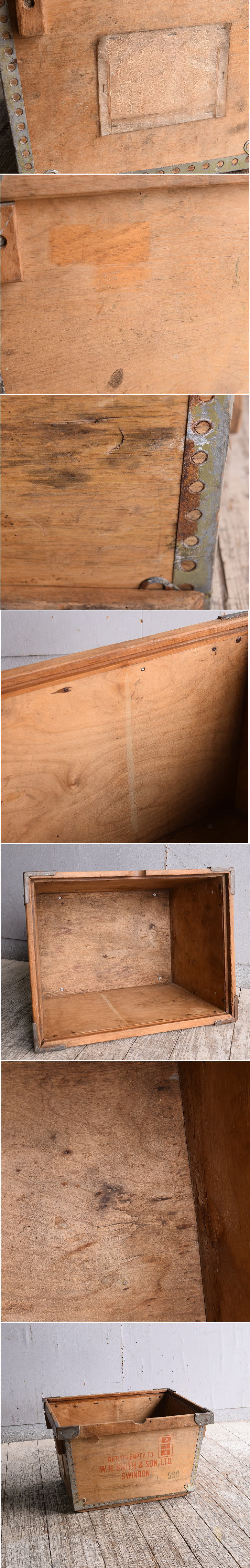 イギリス アンティーク 木箱 工業系 ディスプレイ 10548