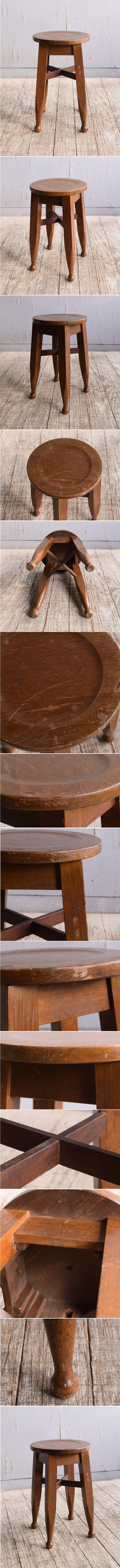 イギリス アンティーク家具 木製スツール　 椅子 10569