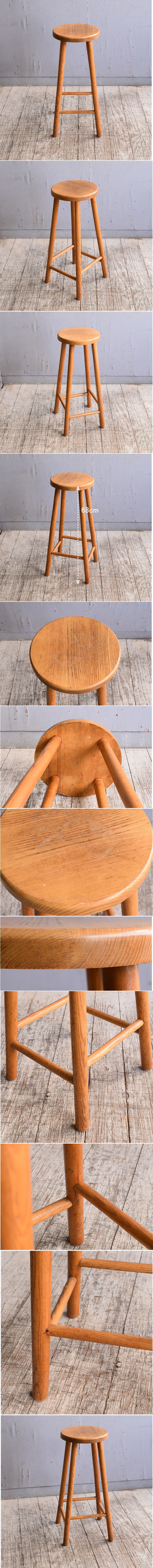 イギリス アンティーク家具 木製　ハイスツール　 椅子 10591