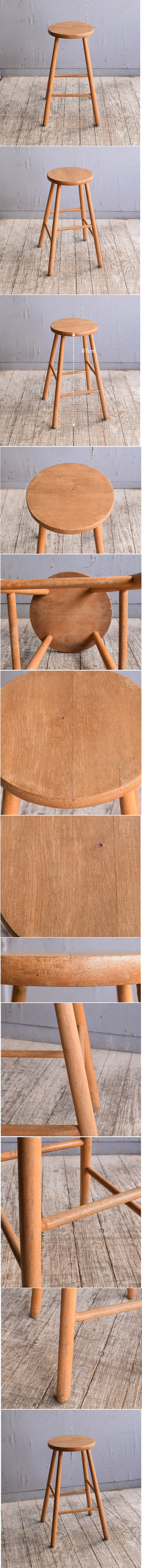 イギリス アンティーク家具 木製　ハイスツール　 椅子 10592