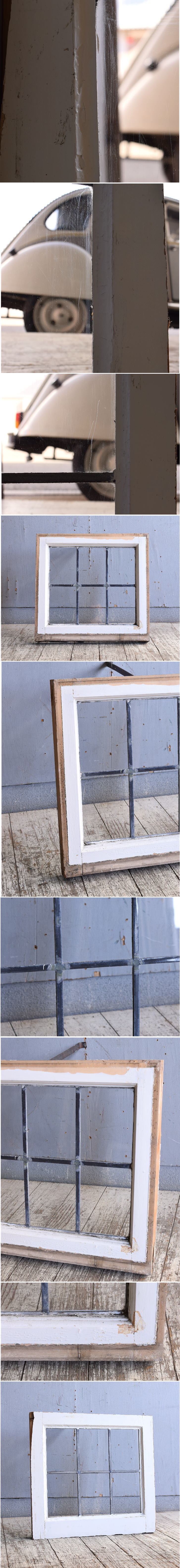 イギリス アンティーク 窓 無色透明 10633