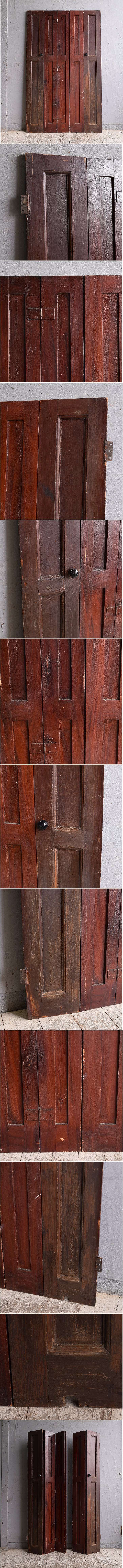 イギリス アンティーク カップボードドア 折れ戸　扉 10741