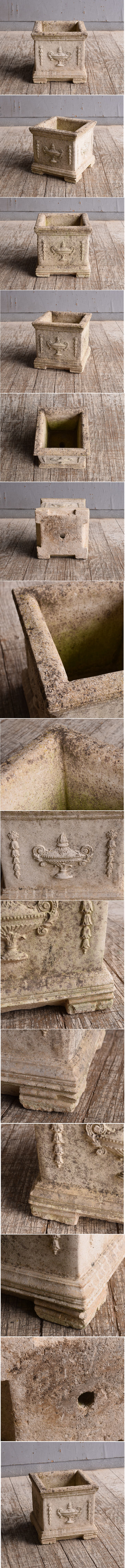 イギリス　アンティーク　セメント製　プランター　植木鉢　10799