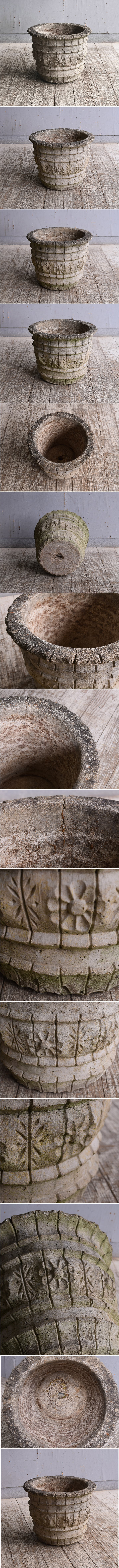 イギリス　アンティーク　セメント製　プランター　植木鉢　10800