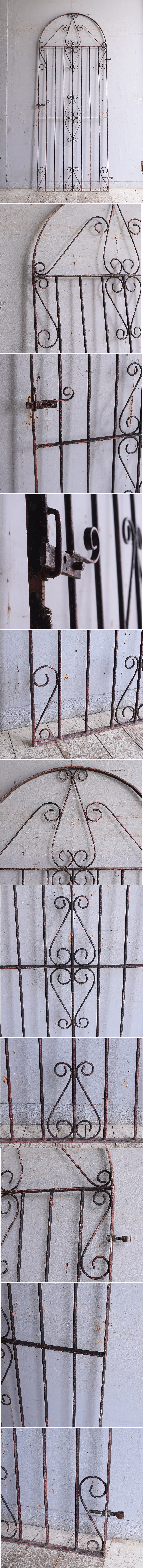 イギリスアンティーク アイアンフェンス ゲート柵 ガーデニング 10841