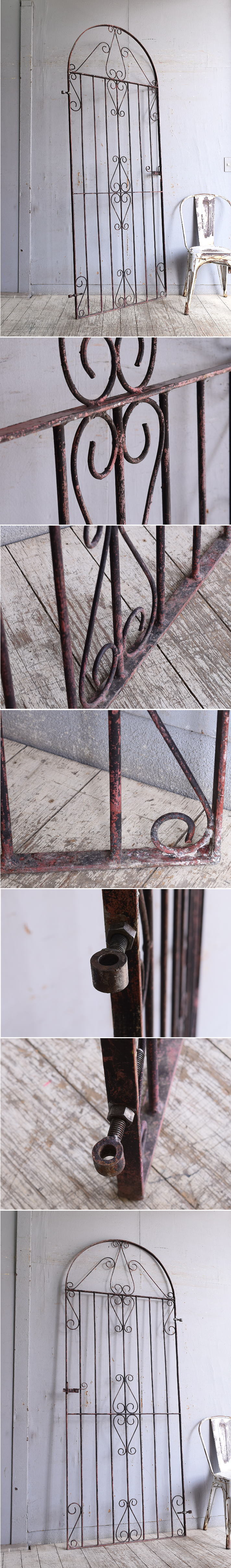 イギリスアンティーク アイアンフェンス ゲート柵 ガーデニング 10841