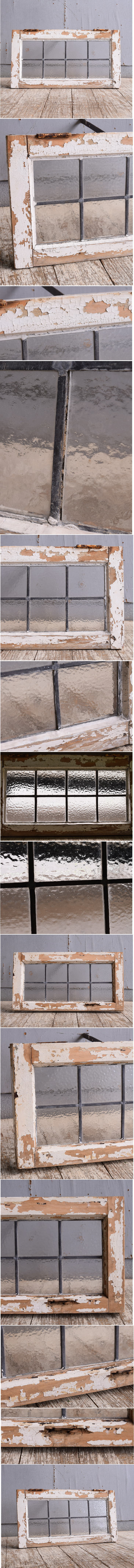 イギリス アンティーク 窓 無色透明 10875