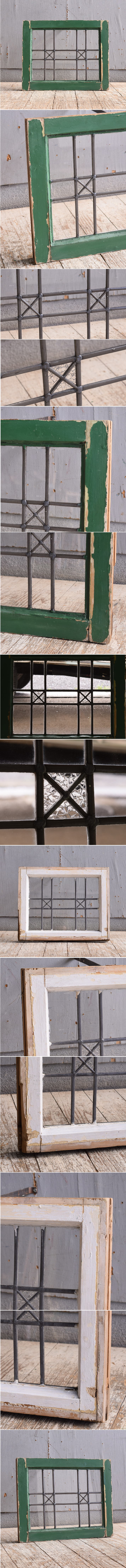 イギリス アンティーク 窓 無色透明 10904
