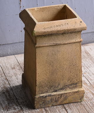 イギリス アンティーク チムニーポット 植木鉢 プランターカバー 11003