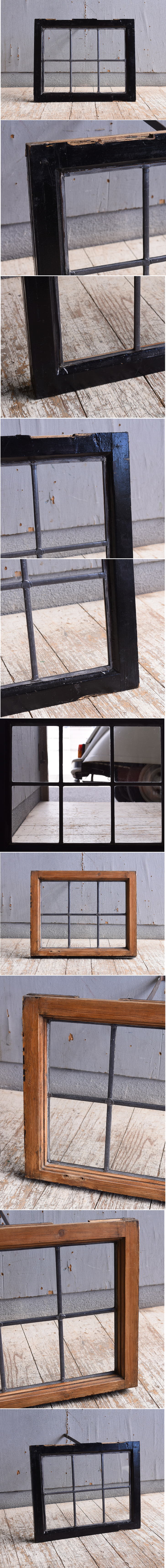 イギリス アンティーク 窓 無色透明 11031