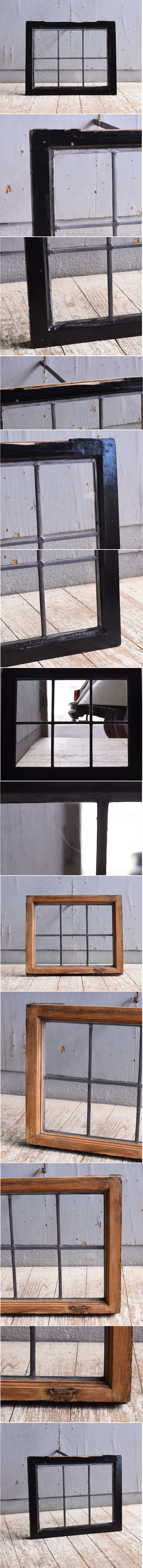 イギリス アンティーク 窓 無色透明 11032