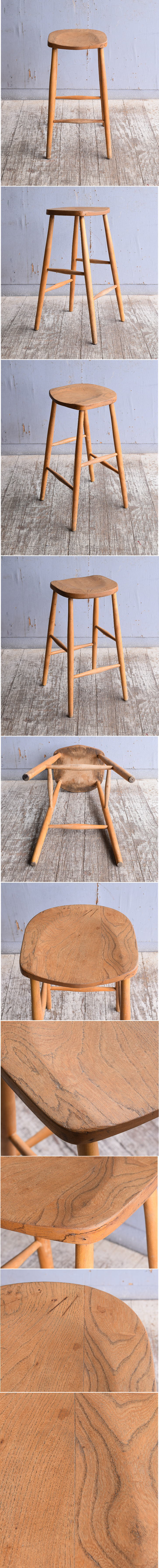 イギリス アンティーク家具 木製　ハイスツール　 椅子 11135