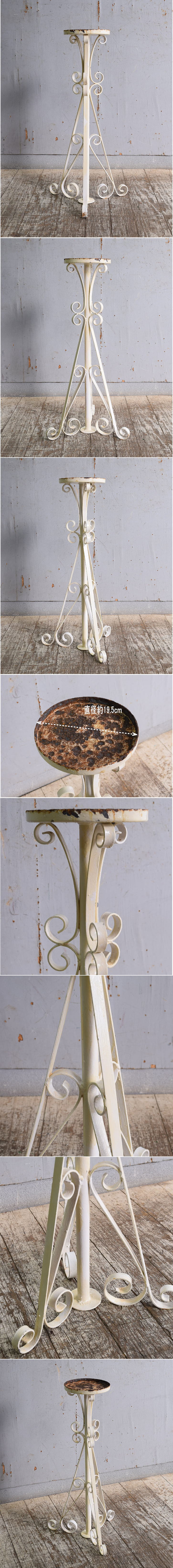 イギリス アンティーク アイアンプランタースタンド ディスプレイ 11237