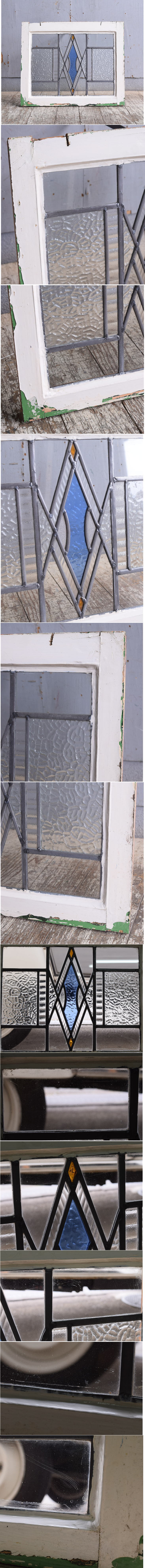 イギリス アンティーク ステンドグラス 幾何学 11257