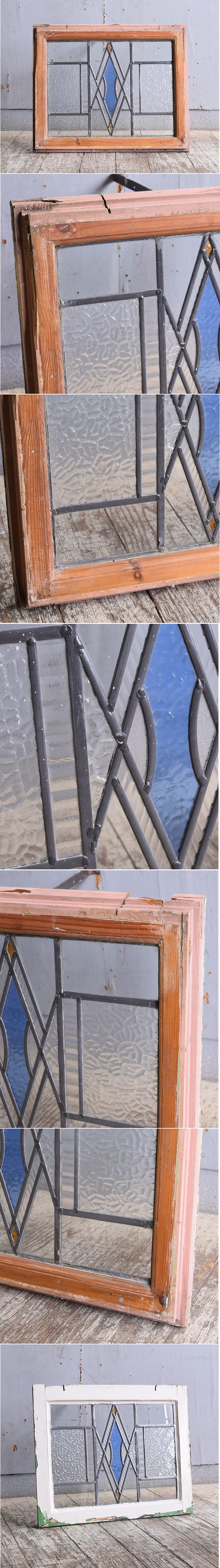 イギリス アンティーク ステンドグラス 幾何学 11257