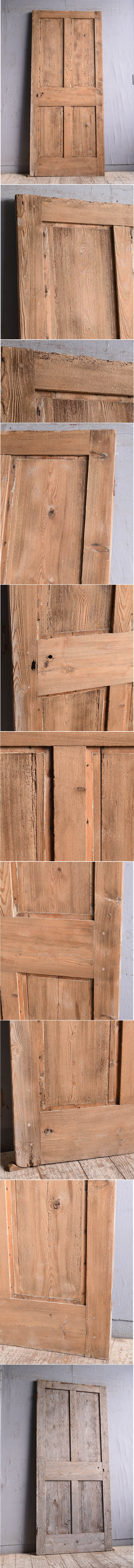 イギリス アンティーク オールドパイン ドア 扉 建具 11286