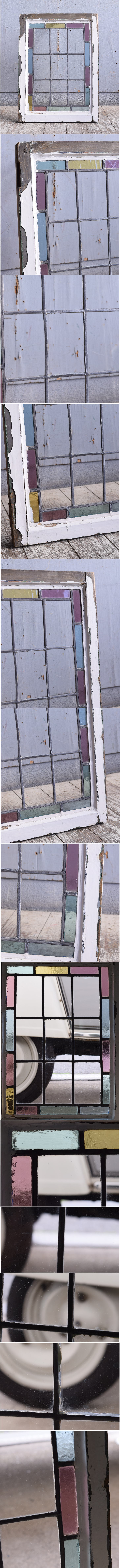 イギリス アンティーク ステンドグラス 幾何学 11296