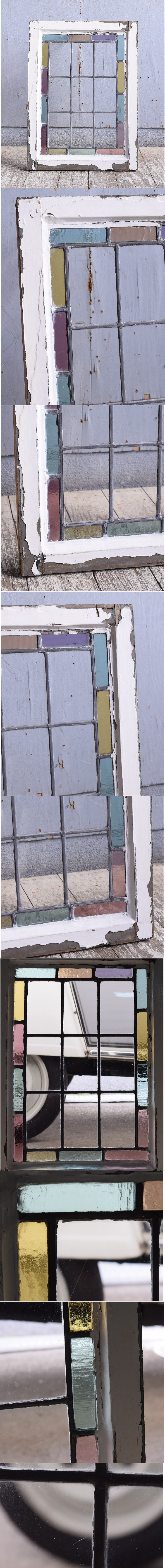 イギリス アンティーク ステンドグラス 幾何学 11297