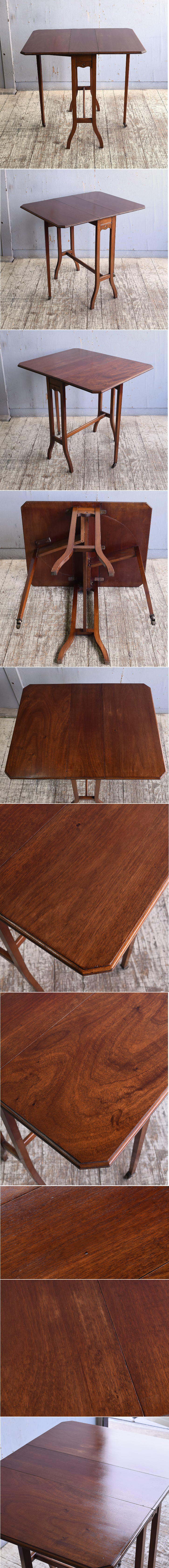 イギリス アンティーク 木製テーブル　バタフライテーブル　11337