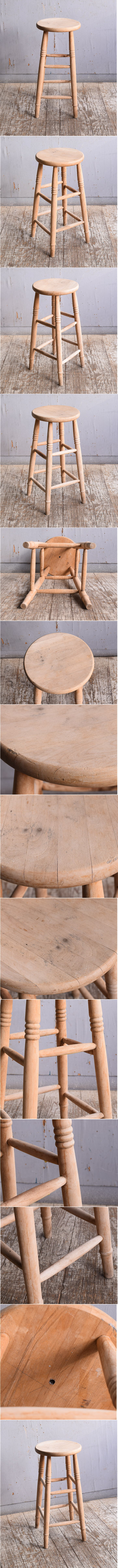 イギリス アンティーク家具 木製 ハイスツール 椅子 11394