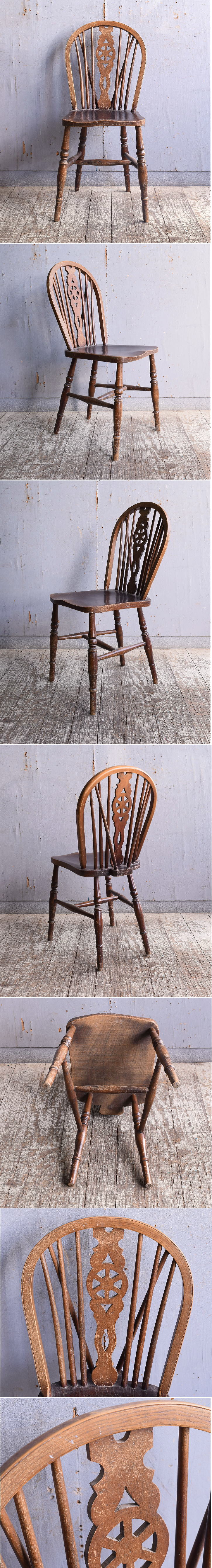 イギリス アンティーク家具 キッチンチェア 椅子 11395