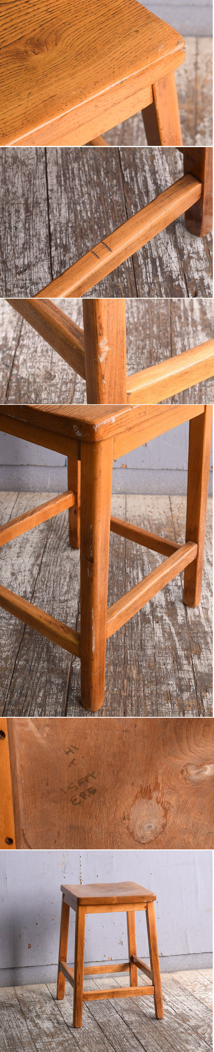 イギリス アンティーク家具 木製　ハイスツール　 椅子 11467
