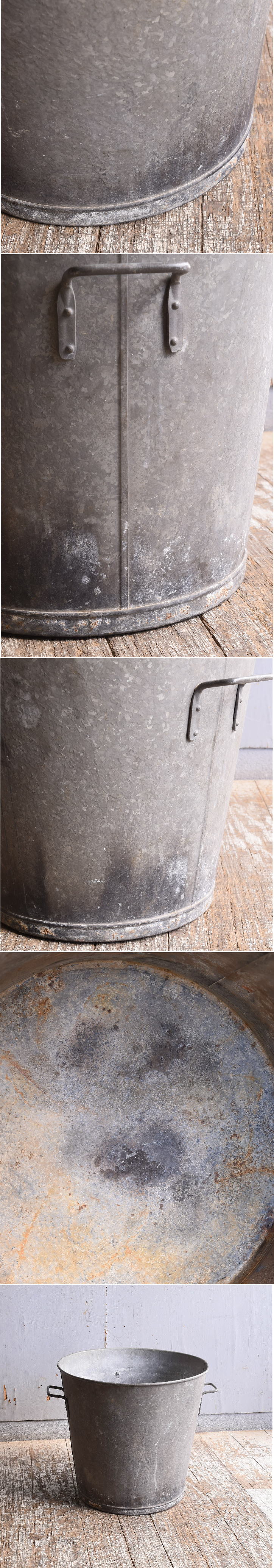 フレンチ アンティーク　ブリキ製　ウォッシングタブ ディスプレイ ガーデニング 11564