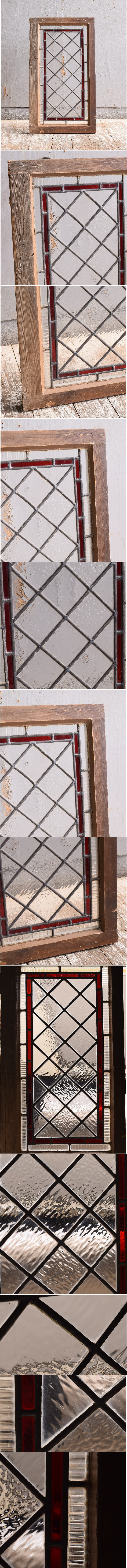 イギリス アンティーク ステンドグラス 幾何学 11616