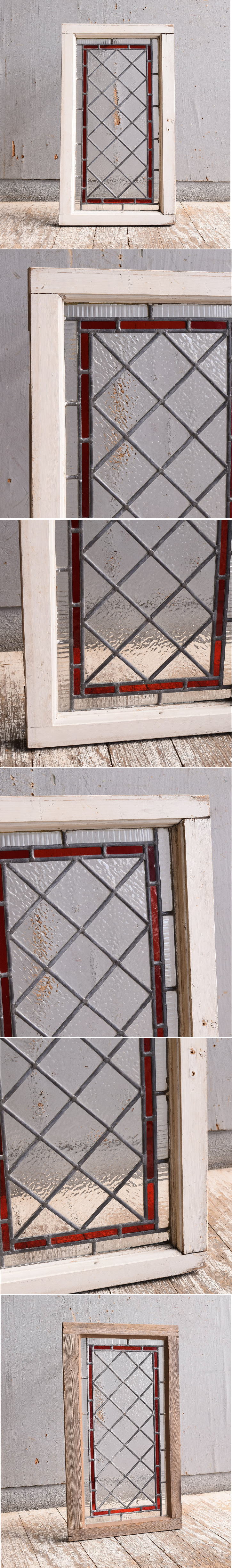 イギリス アンティーク ステンドグラス 幾何学 11617