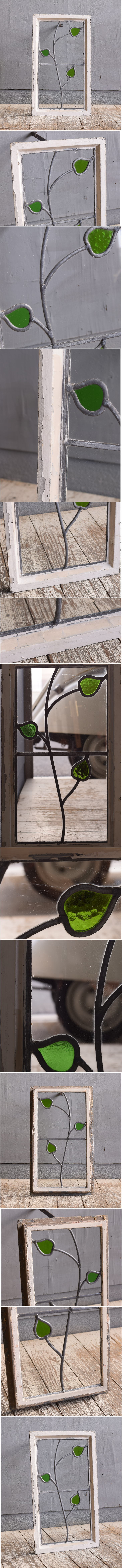 イギリス アンティーク ステンドグラス 幾何学 11618