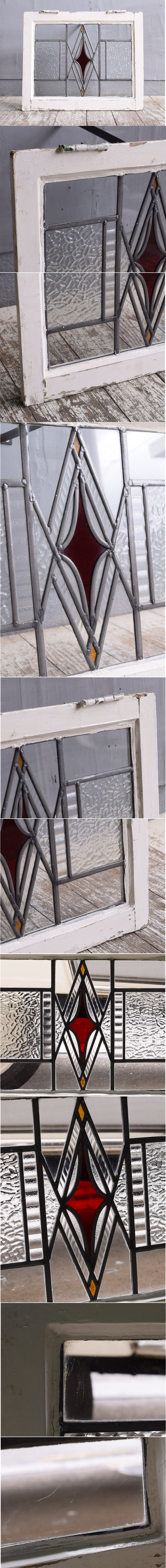 イギリス アンティーク ステンドグラス 幾何学 11625