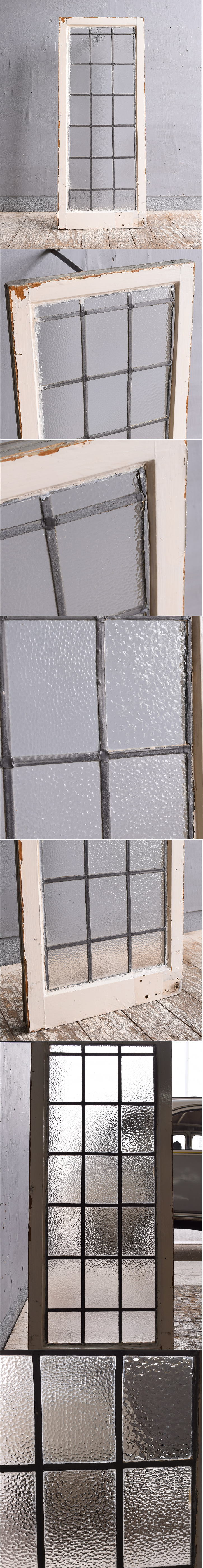 イギリス アンティーク 窓 無色透明 11677