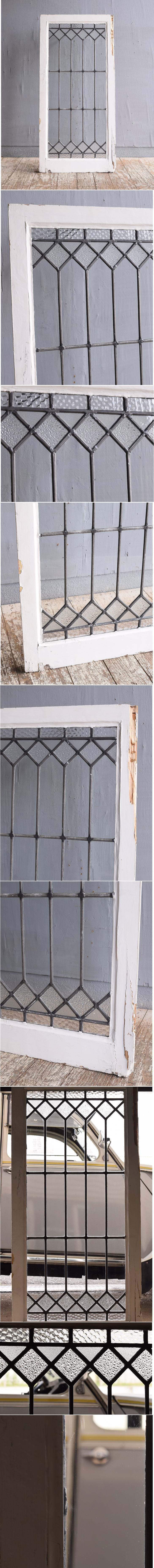イギリス アンティーク 窓 無色透明 11752
