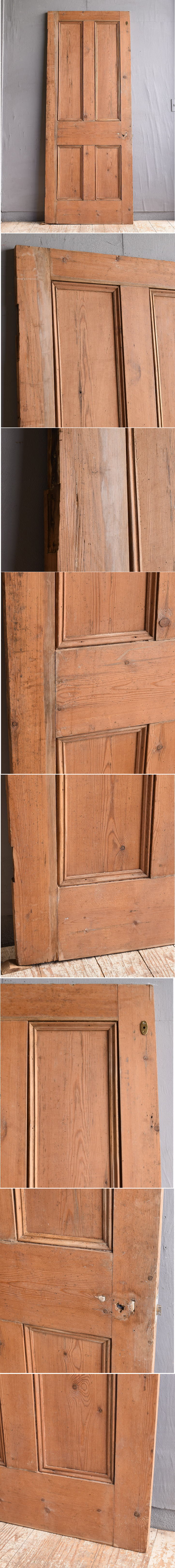 イギリス アンティーク オールドパイン ドア 扉 建具 11798