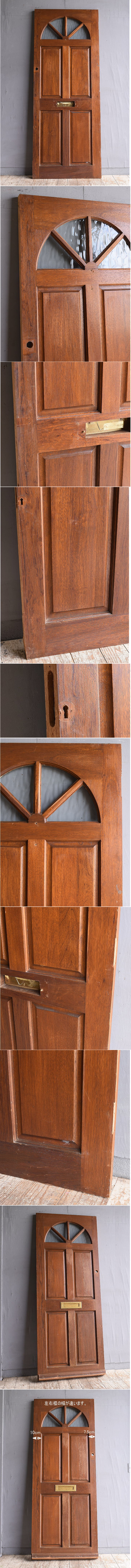 イギリス アンティーク 木製ドア 扉 建具 11829