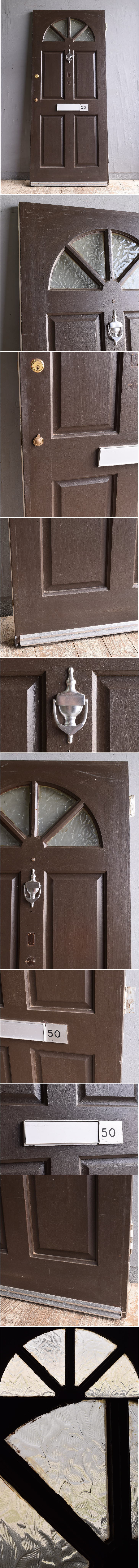 イギリス アンティーク 木製ドア 扉 建具 11832