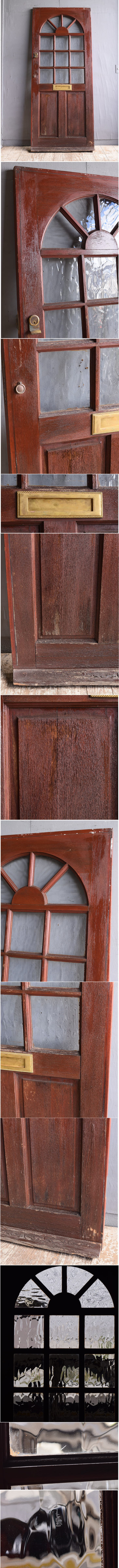 イギリス アンティーク 木製ドア 扉 建具 11851