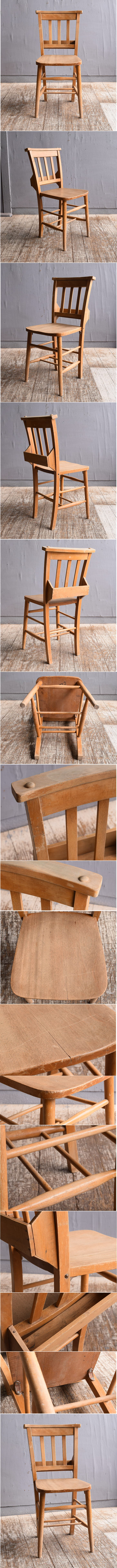 イギリス アンティーク家具 チャーチチェア 椅子 11868