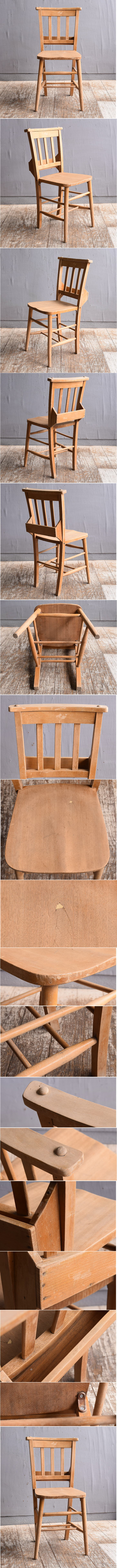 イギリス アンティーク家具 チャーチチェア 椅子 11869