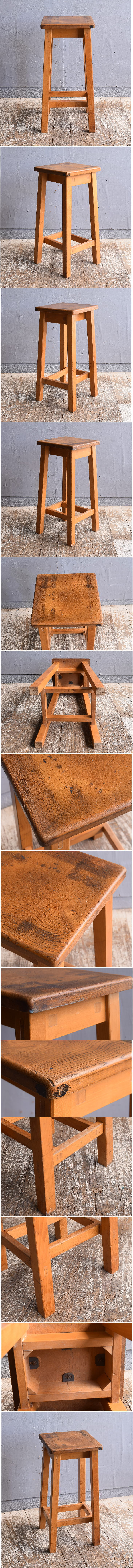 イギリス アンティーク家具 木製　ハイスツール　 椅子 11878